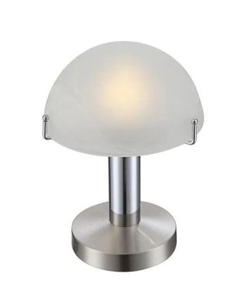Tafellamp zilver met touch schakelaar &apos;Otti&apos; 230mm