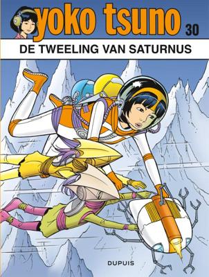 Yoko Tsuno 30 (Paperback)