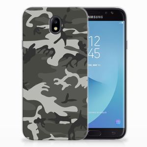 Samsung Galaxy J7 2017 | J7 Pro TPU bumper Army Light