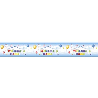 Banner Welcome Home Balloons (610x8cm)