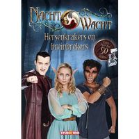 Nachtwacht doeboek