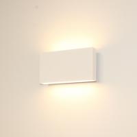 Wandlamp Artdelight BOX 2 Lichts LED 2700K Dimbaar Wit Wandlamp Artdelight BOX 2 Lichts LED 2700K Dimbaar Wit