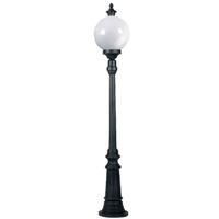 KS Verlichting Staande bollampMadeira 144cm met 25cm bol - antraciet - 7150 KS Verlichting Staande bollampMadeira 144cm met 25cm bol - antraciet - 7150