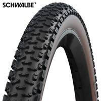 Schwalbe Buitenband 28-1.50 (40-622) g-one ultrabite perf. zw/br vw