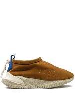 Nike x Undercover Moc Flow “Ale Brown” sneakers - Marron - thumbnail