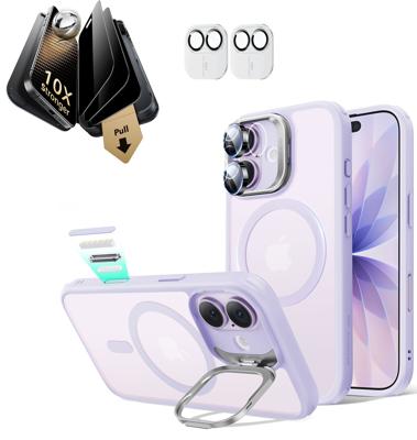 iPhone 17 Bundle Classic Hybrid Magnetic Case (Stash Stand) and Armorite Pro Privacy Screen Protector - Frosted Light Purple