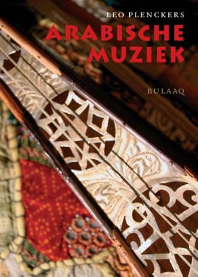 Arabische muziek (Paperback)