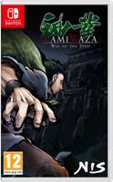 Kamiwaza: Way of the Thief - thumbnail