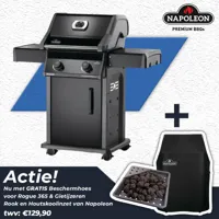 Rogue 365 matte black LPG