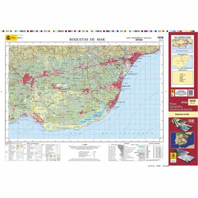 Topografische kaart 1058 MT50 Roquetas de Mar | CNIG - Instituto Geográfico Nacional1
