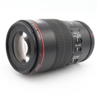 Canon EF 100mm f/2.8 L IS USM Macro occasion