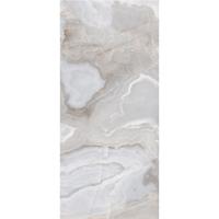 Florim Vloertegel Reves De Rex Douglas & Jones 120x280 cm Magnum Mat Bleu - Vloertegel Reves De Rex Douglas & Jones 120x280 cm Magnum Mat Bleu (prijs