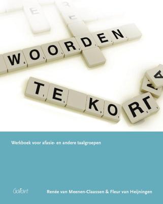 Woorden te kort (Paperback)