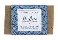 Al Bara Aleppo Scrubzeep Pure Olijfolie & Zwarte Komijn