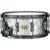 Tama LST146H S.L.P. Expressive Hammered Steel snaredrum 14 x 6 inch