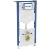 Geberit Inbouwreservoir met frame 111.354.00.6