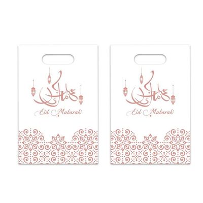 24x stuks Ramadan Mubarak thema feestzakjes/uitdeelzakjes wit/rose goud 23 x 17 cm
