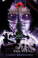 De ring van wind (Paperback)