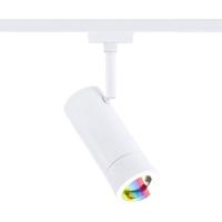Paulmann Railsysteem met spots URail 4.5 W Wit Paulmann Railsysteem met spots URail 4.5 W Wit