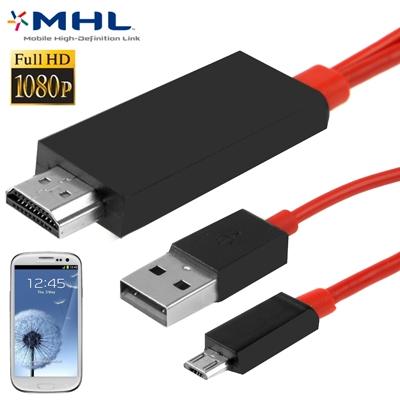 Volledige HD 1080P Micro USB MHL + USB-aansluiting naar HDMI Adapter HDTV Adapter Converter Kabel voor Samsung Galaxy SIII / i9300, Lengte: 2m