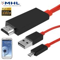 Volledige HD 1080P Micro USB MHL + USB-aansluiting naar HDMI Adapter HDTV Adapter Converter Kabel voor Samsung Galaxy SIII / i9300, Lengte: 2m