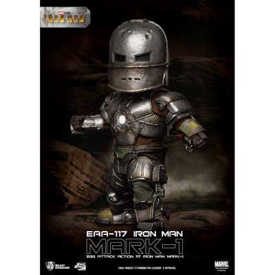 Marvel: Iron Man - Iron Man Mark 1 6 inch Action Figure
