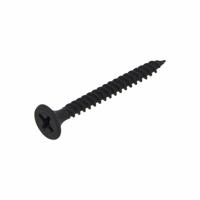 Gipsplaatschroef fijn 4.2x75mm ph2