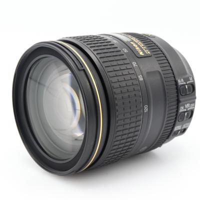 Nikon AF-S 24-120mm f/4G ED VR occasion