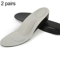 2 paar 2.5 cm PU ademende sport hoogte verhoging inlegzolen maat: L