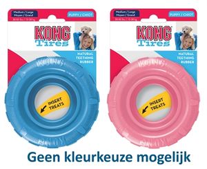 KONG PUPPY TIRES ASSORTI MEDIUM/LARGE 11,5X11,5X4 CM