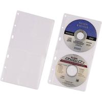 Durable 520319 CD/DVD-ordnerhoes 2 CDs/DVDs/Blu-rays Transparant Polypropyleen 5 stuk(s) Durable 520319 CD/DVD-ordnerhoes 2 CDs/DVDs/Blu-rays Transparant Polypropyleen 5 stuk(s)
