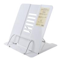 Draagbare metalen verstelbare lezing boekhouder ondersteuning iPad document boek plank Bookstand grootte: klein (wit)