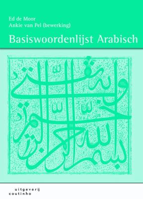 Basiswoordenlijst Arabisch (Paperback)