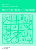 Basiswoordenlijst Arabisch (Paperback)