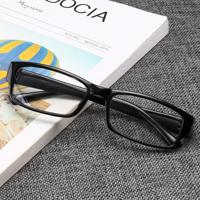 Suyan artefact Plain glazen bril licht frame bril (zwart)