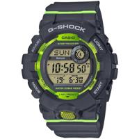 Casio G-SQUAD Grijs (Ø 48 mm) Heren horloge