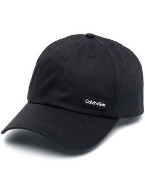 Calvin Klein casquette en coton à logo brodé - Noir