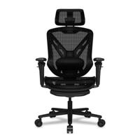 Gaming stoel Cougar 3MSPDGRB.0001 Zwart