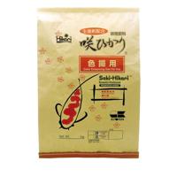 Saki Hikari Growth Sinking M Koivoer 20 Kg - Medium Korrel 6mm - Groei & Vitaliteit