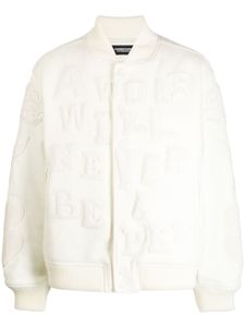 Undercover x Kamilla veste bomber Tolnø à patchs - Tons neutres