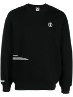 AAPE BY *A BATHING APE® sweat à patch logo - Noir