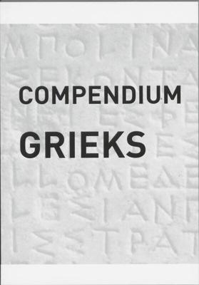 Compendium CE Grieks (Paperback)