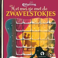 Het meisje met de zwavelstokjes