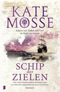 Schip der zielen (Hardback)