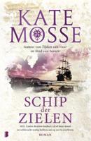 Schip der zielen (Hardback)