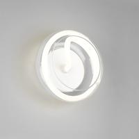 Trio Design wandlampTarsia wit Ø 21,5cm - 237870131