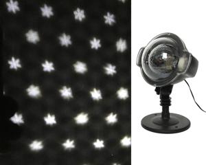 LED projector l15b17h25cm-3L k.wit - Lumineo