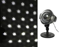 LED projector l15b17h25cm-3L k.wit - Lumineo LED projector l15b17h25cm-3L k.wit - Lumineo