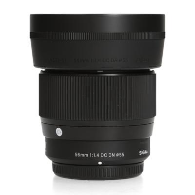 Sigma 56mm F1.4 DC DN Contemporary - Micro Four Thirds