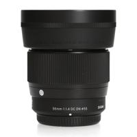 Sigma 56mm F1.4 DC DN Contemporary - Micro Four Thirds